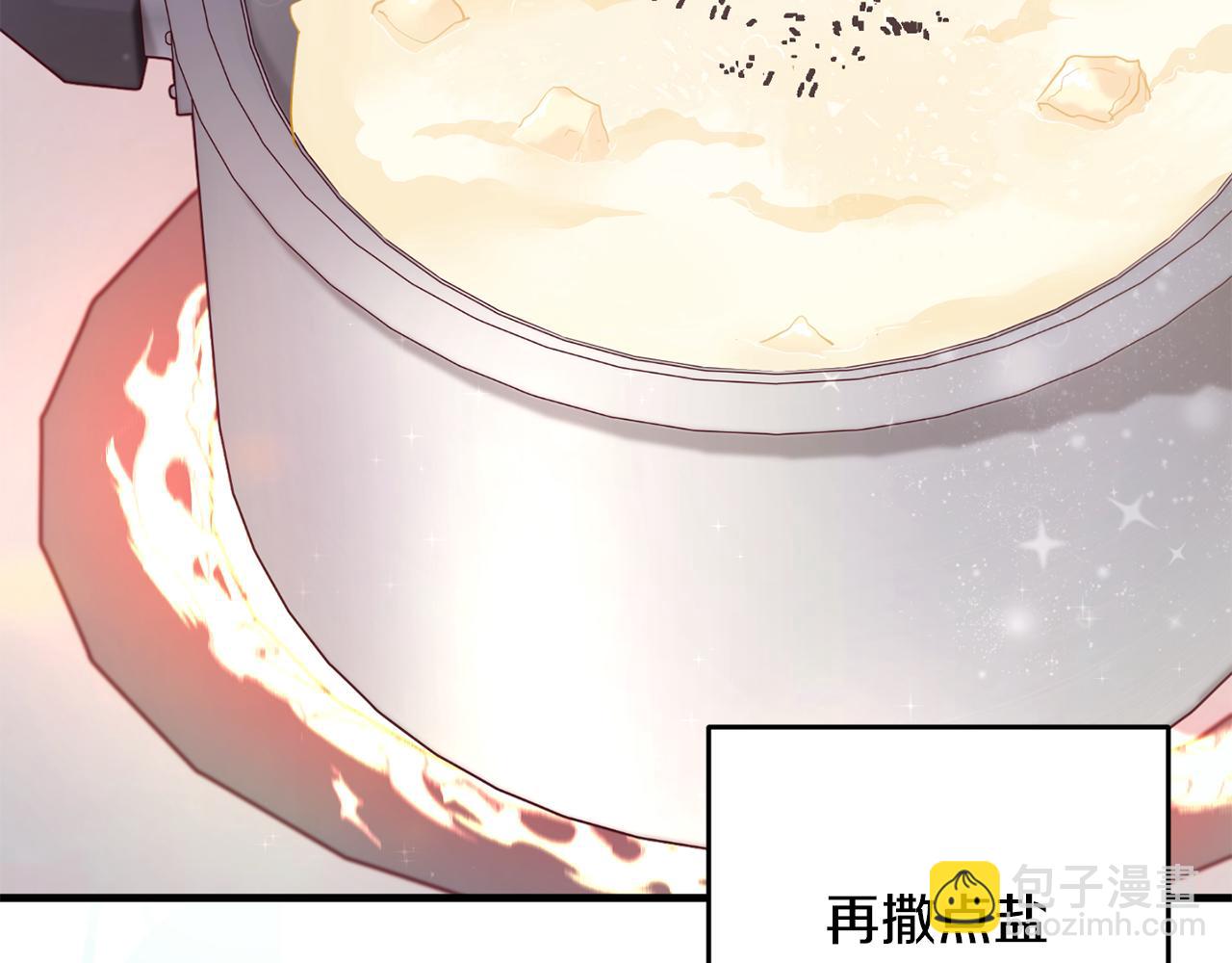 第19话 拉钩(1/4)-第19话