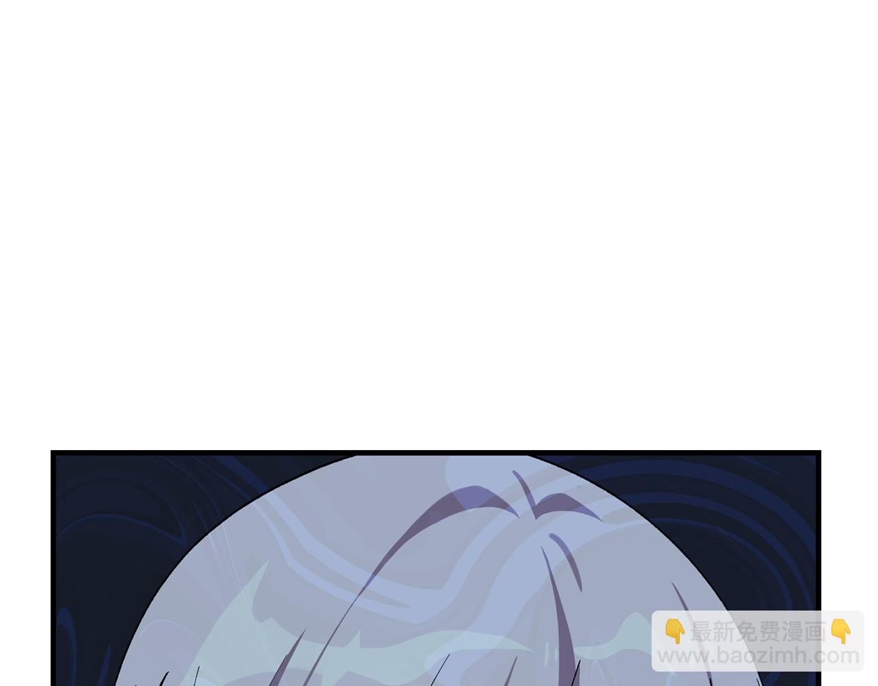 第3话 我是魔女(1/5)-第3话