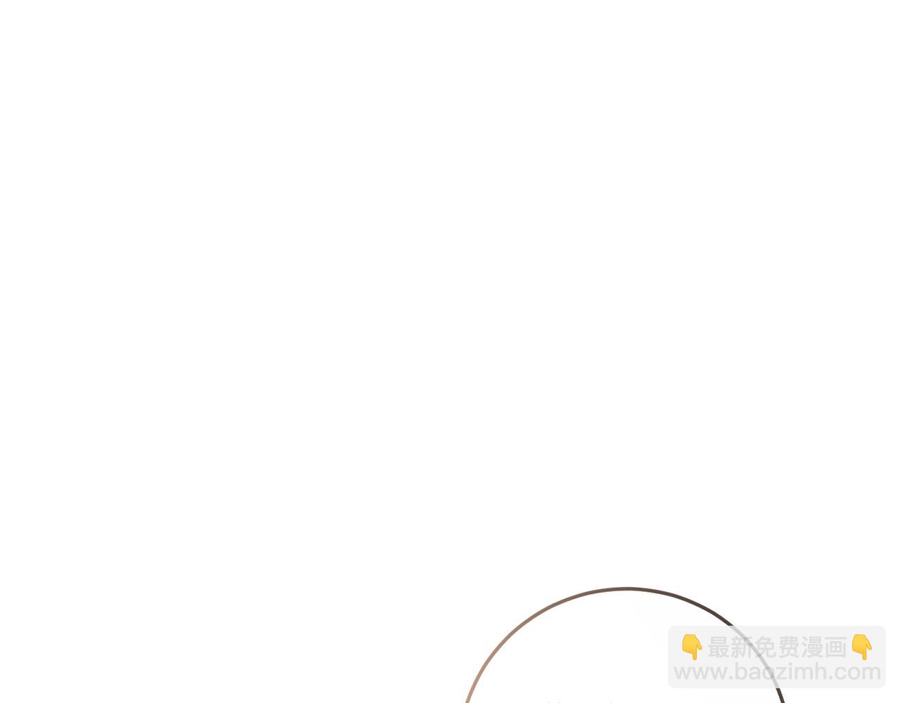 第3话 我是魔女(1/5)-第3话
