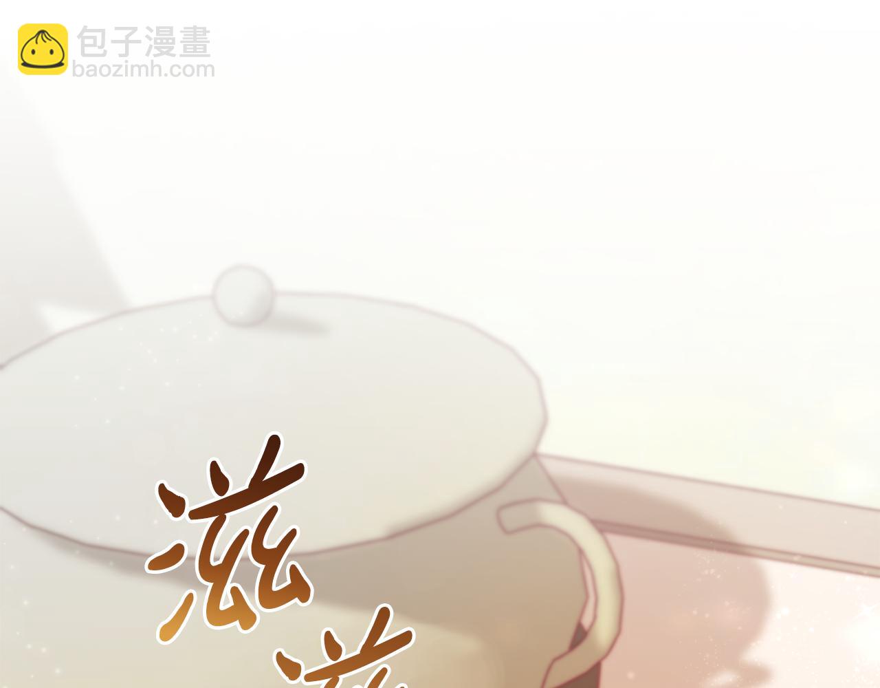 第21话 厨艺比拼(1/4)-第21话
