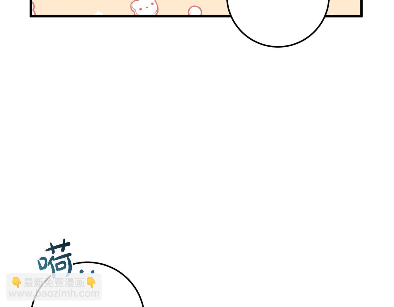 第23话 不愿分享(1/4)-第23话