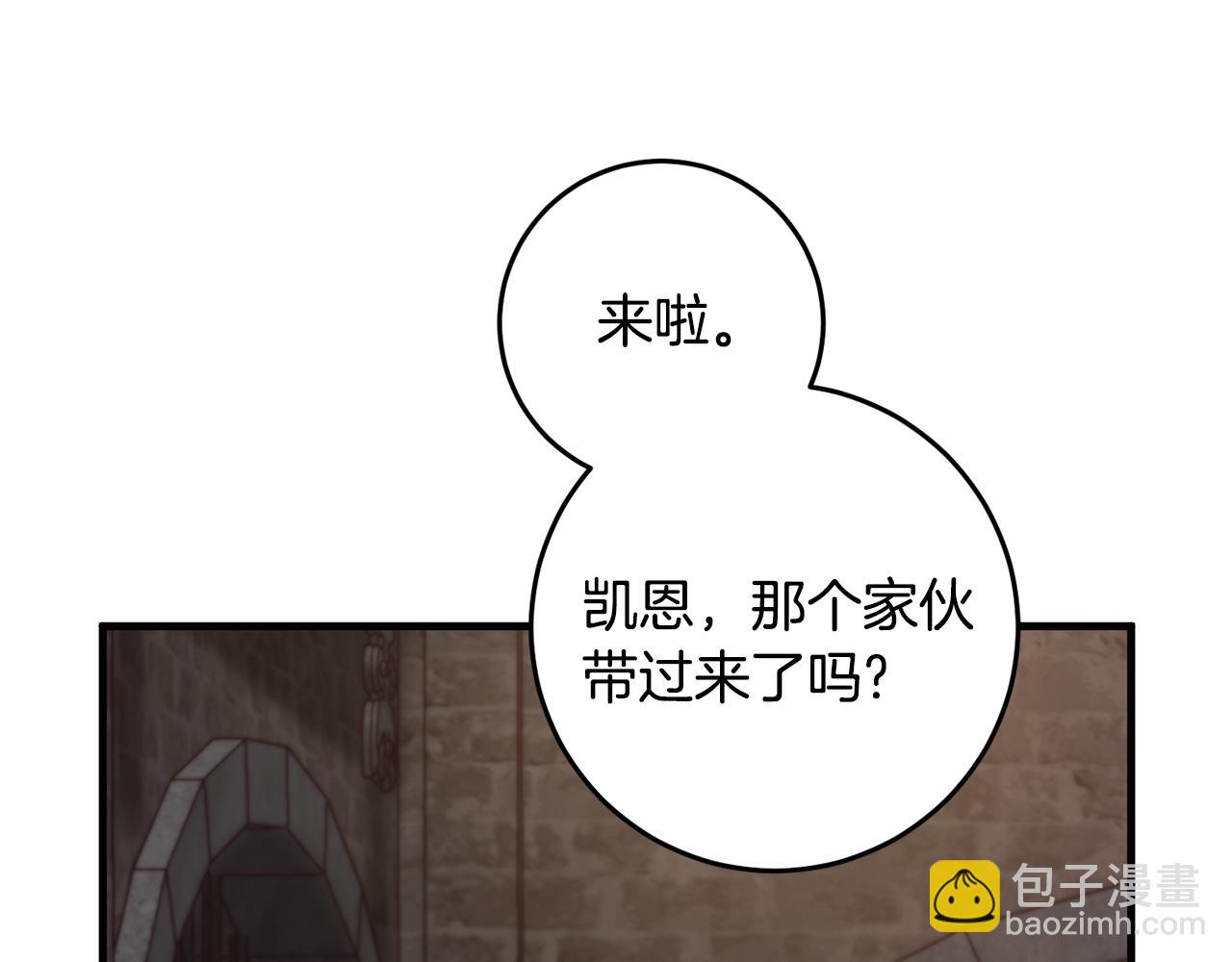 第27话 手的温度(1/4)-第27话