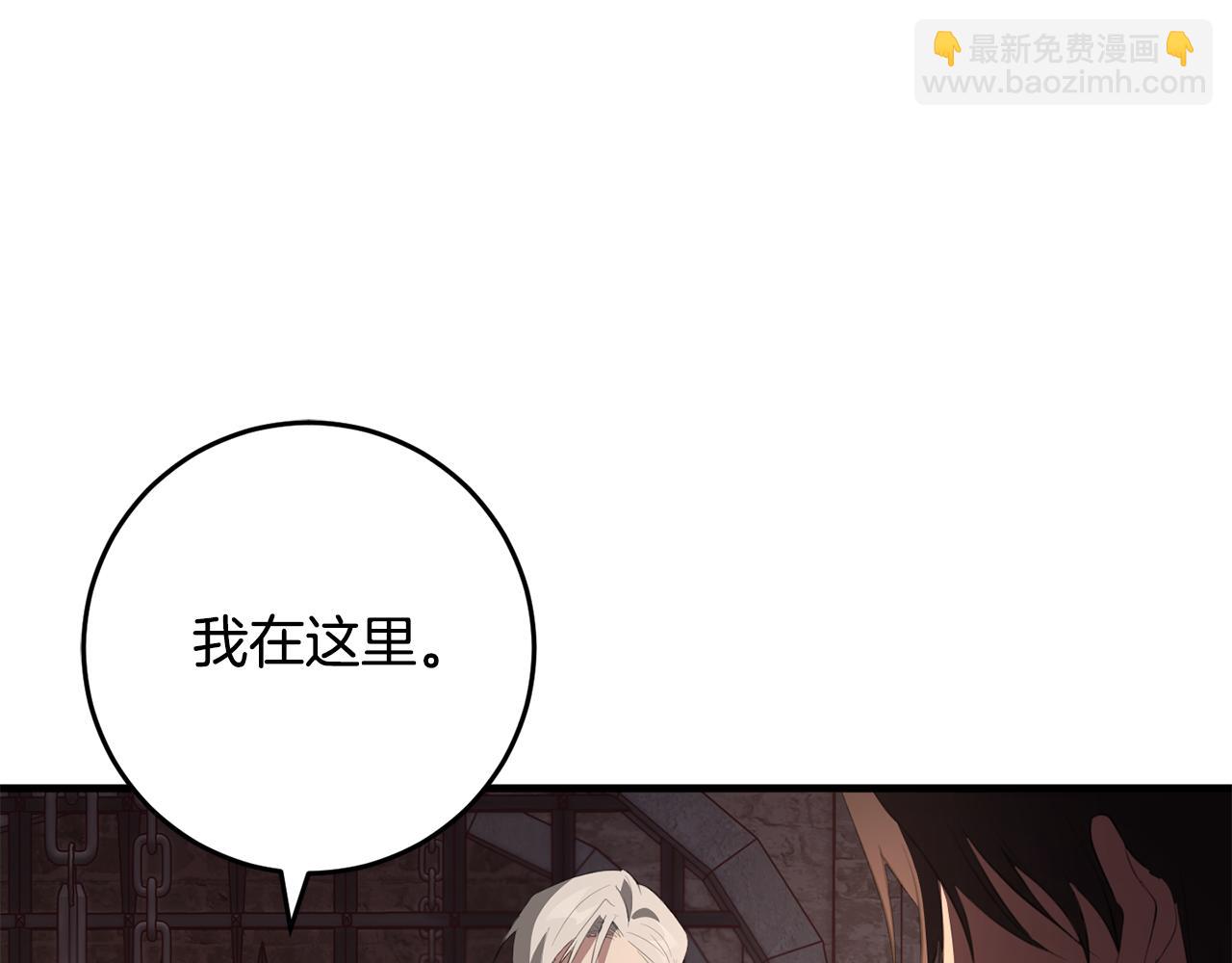 第27话 手的温度(1/4)-第27话
