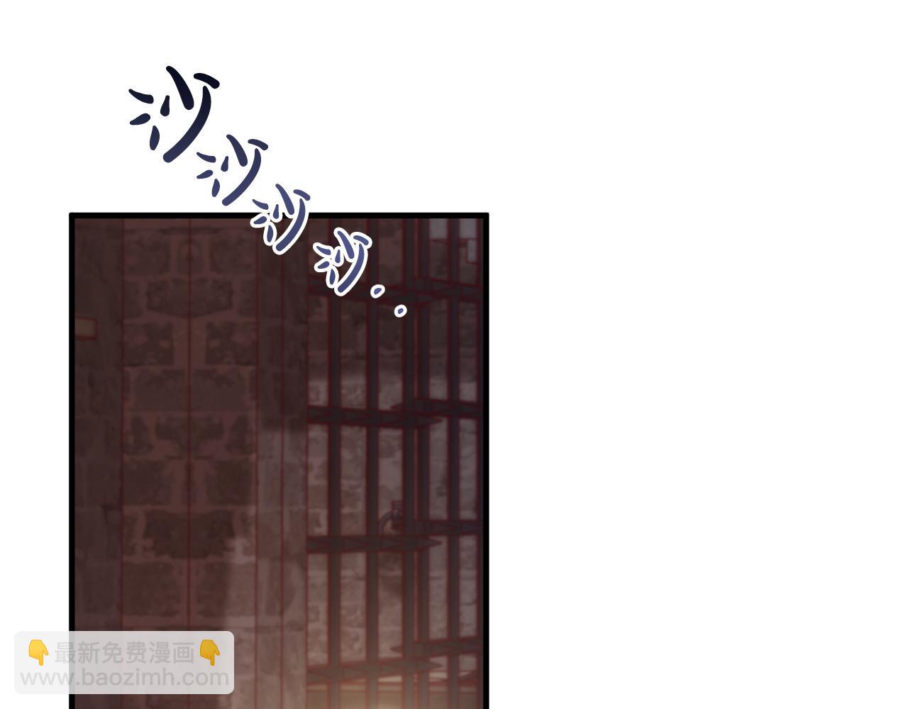 第27话 手的温度(1/4)-第27话