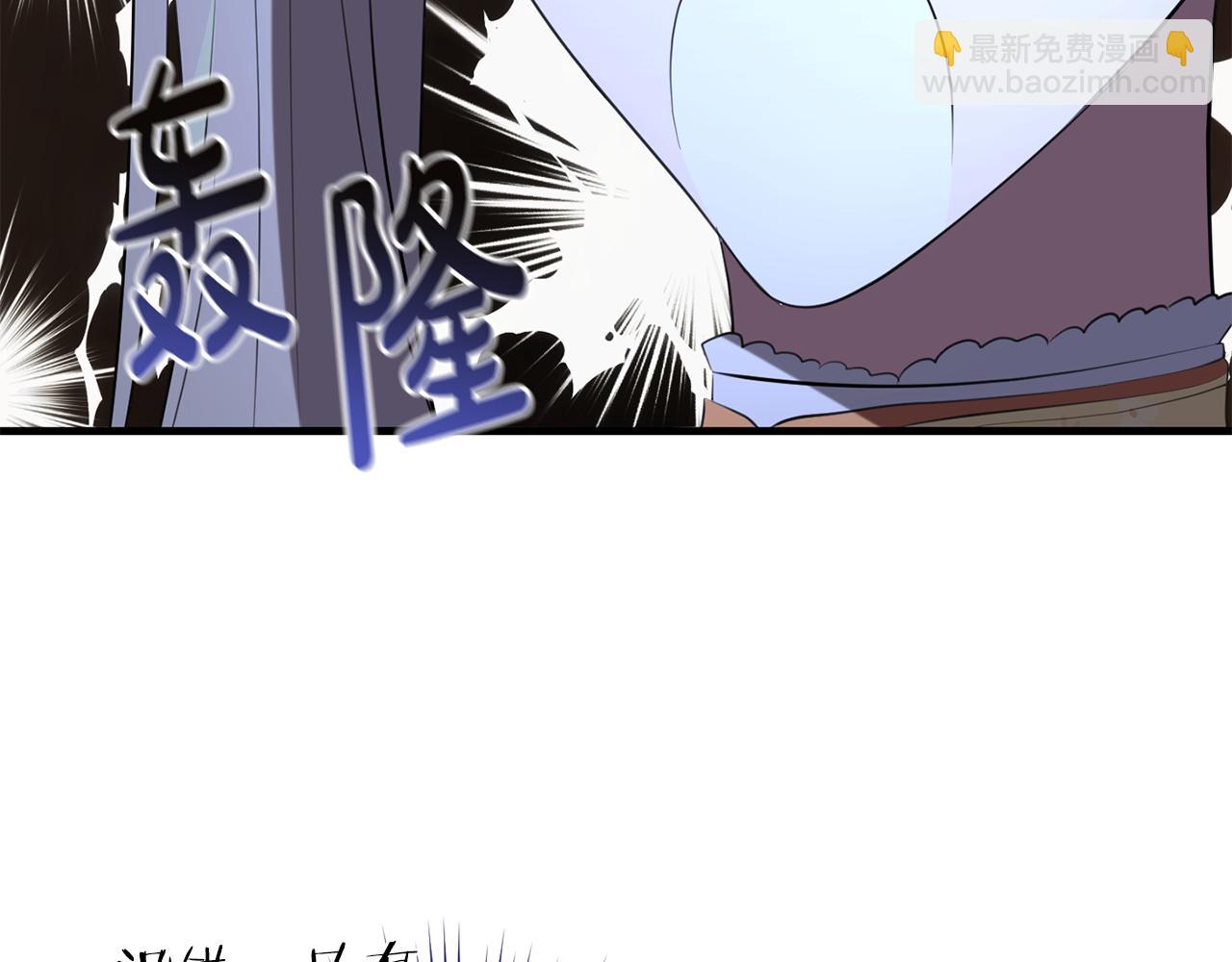 第29话 偷偷救人(1/4)-第29话
