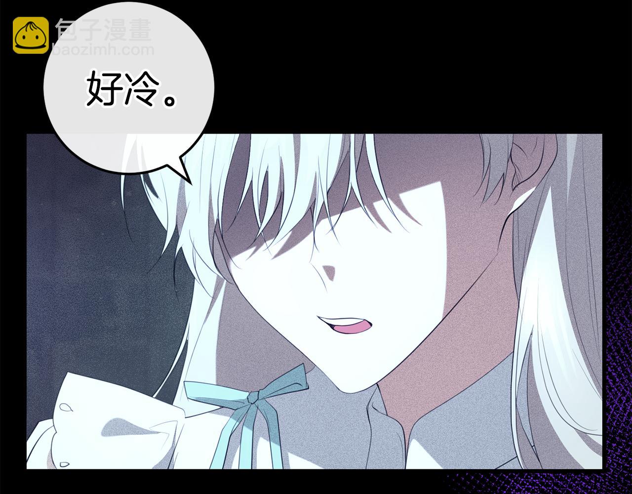 第33话 怎样才能做出美食(1/4)-第33话
