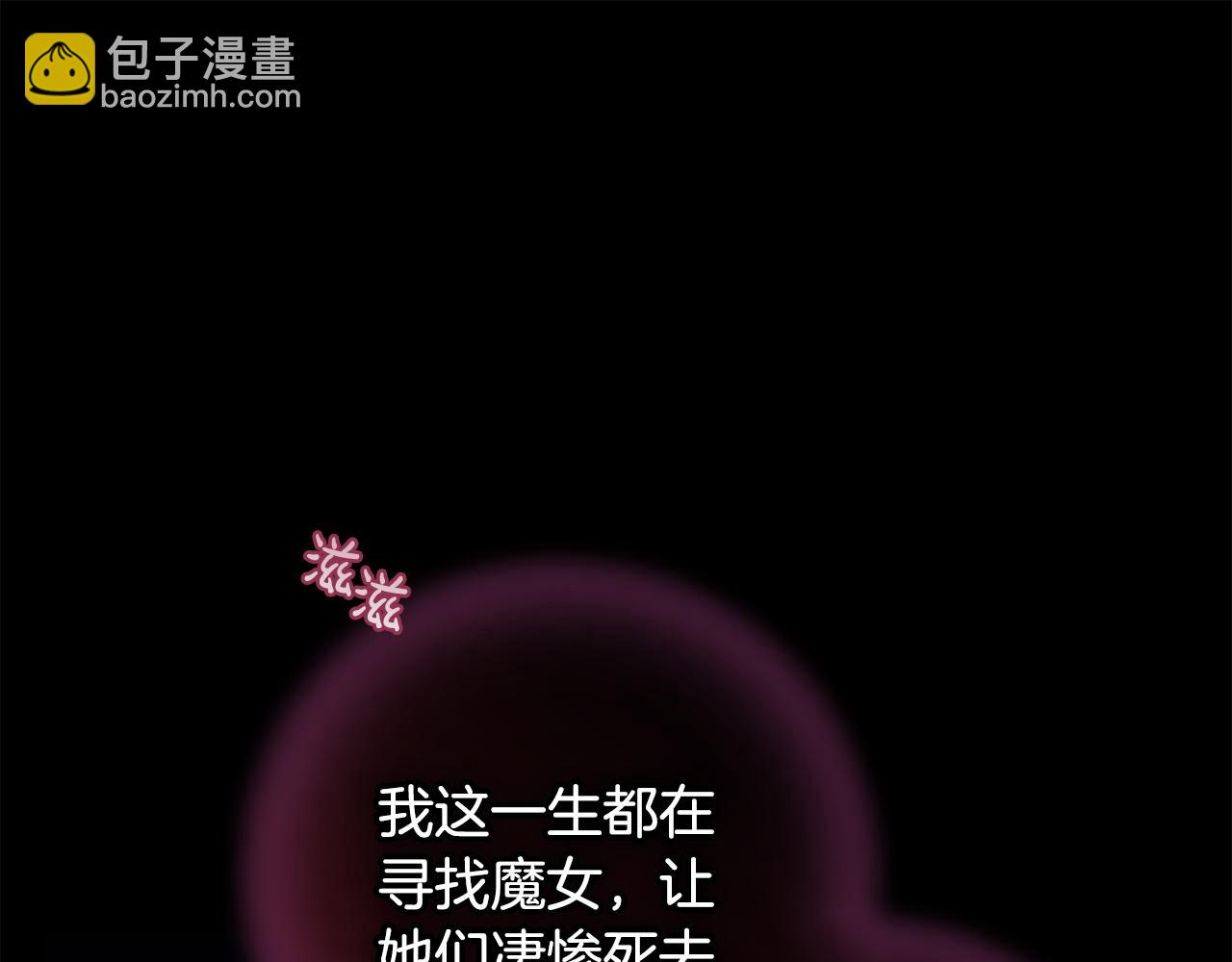 第33话 怎样才能做出美食(1/4)-第33话