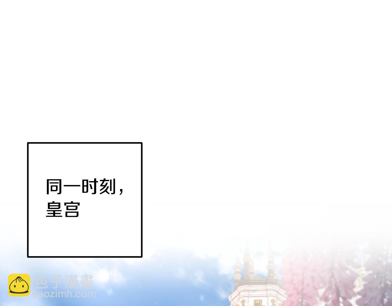 第35话 这也能着迷？(1/4)-第35话
