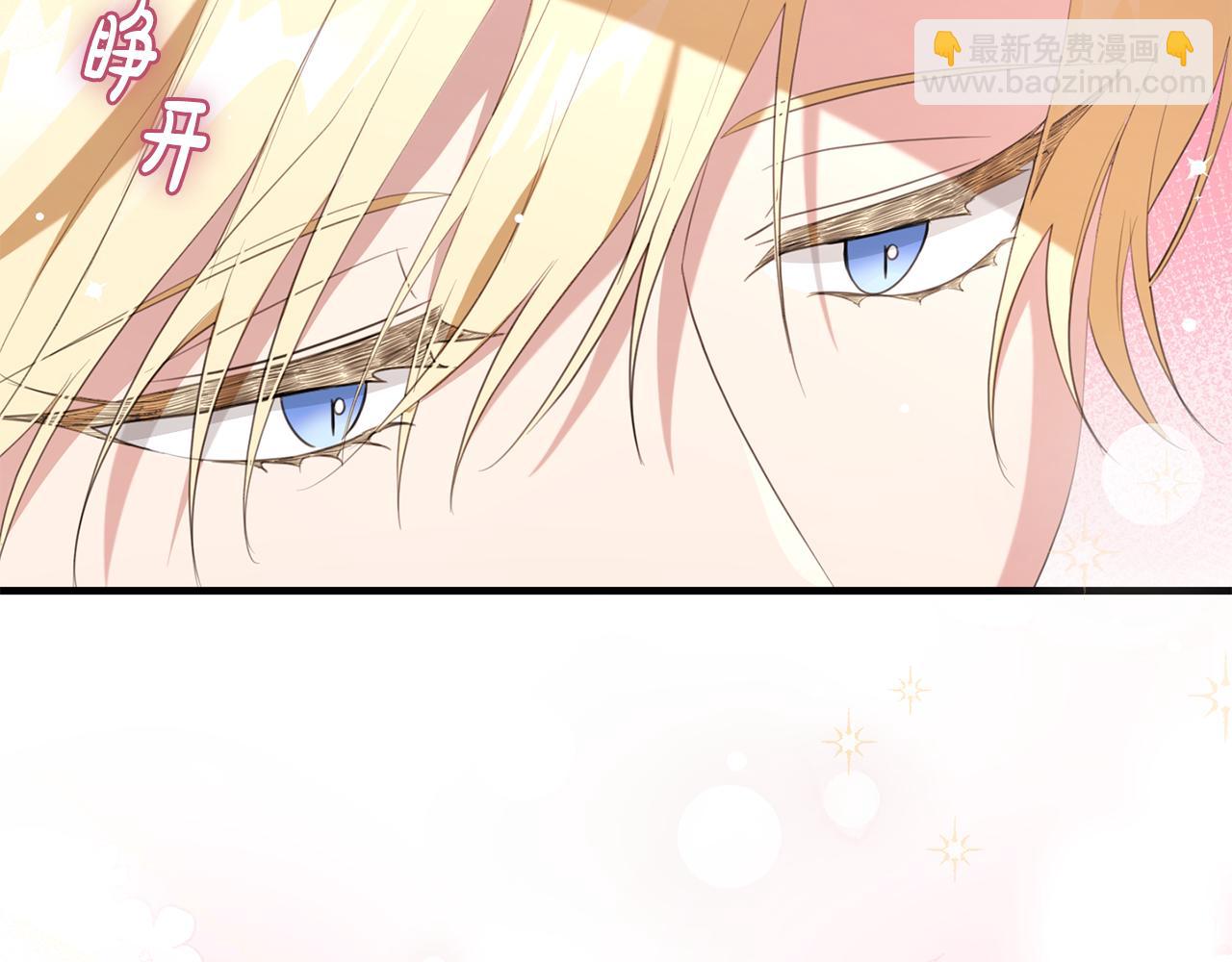 第35话 这也能着迷？(1/4)-第35话