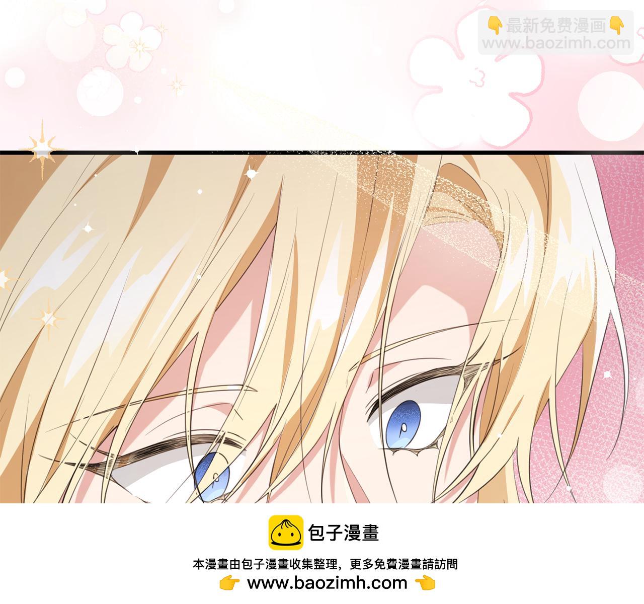 第35话 这也能着迷？(1/4)-第35话