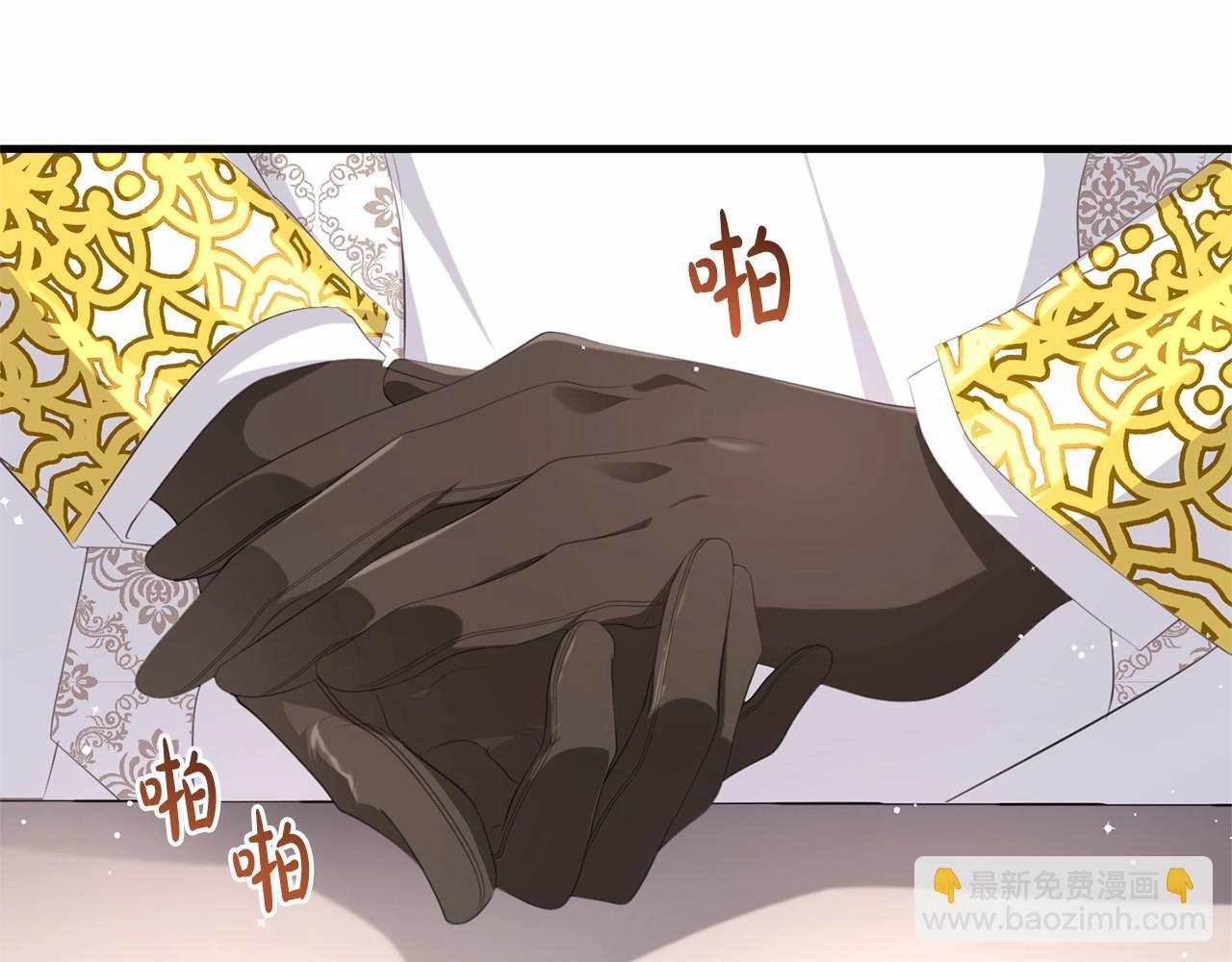 第37话 真相(1/4)-第37话