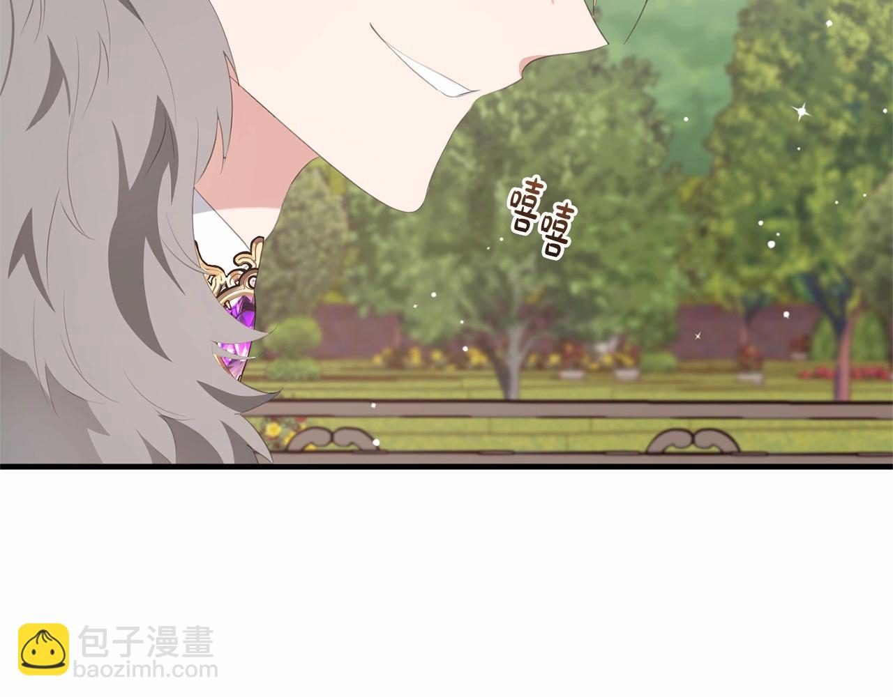 第37话 真相(1/4)-第37话