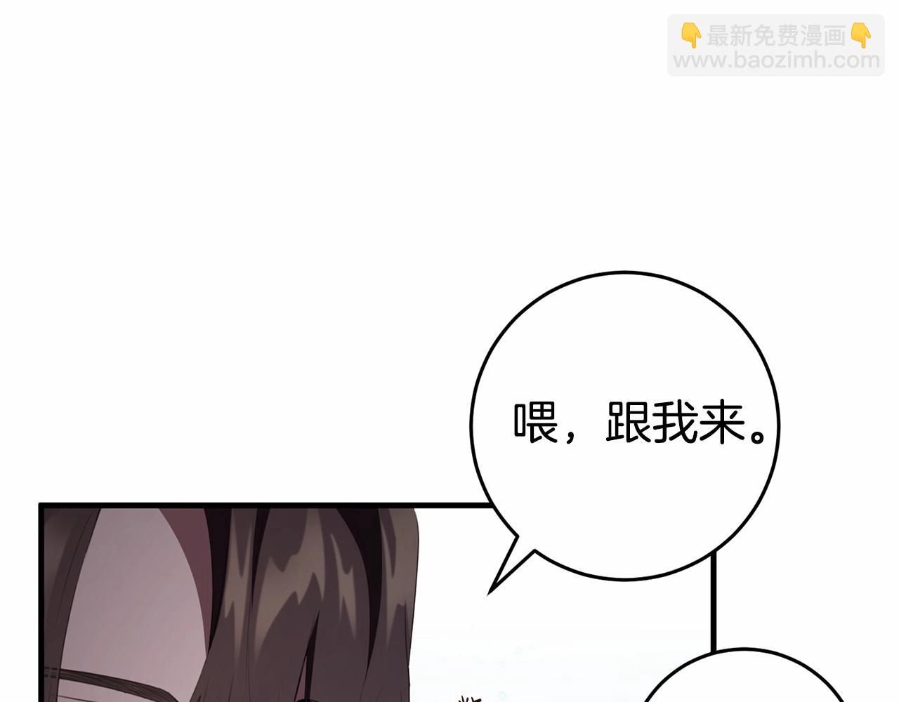 第37话 真相(1/4)-第37话
