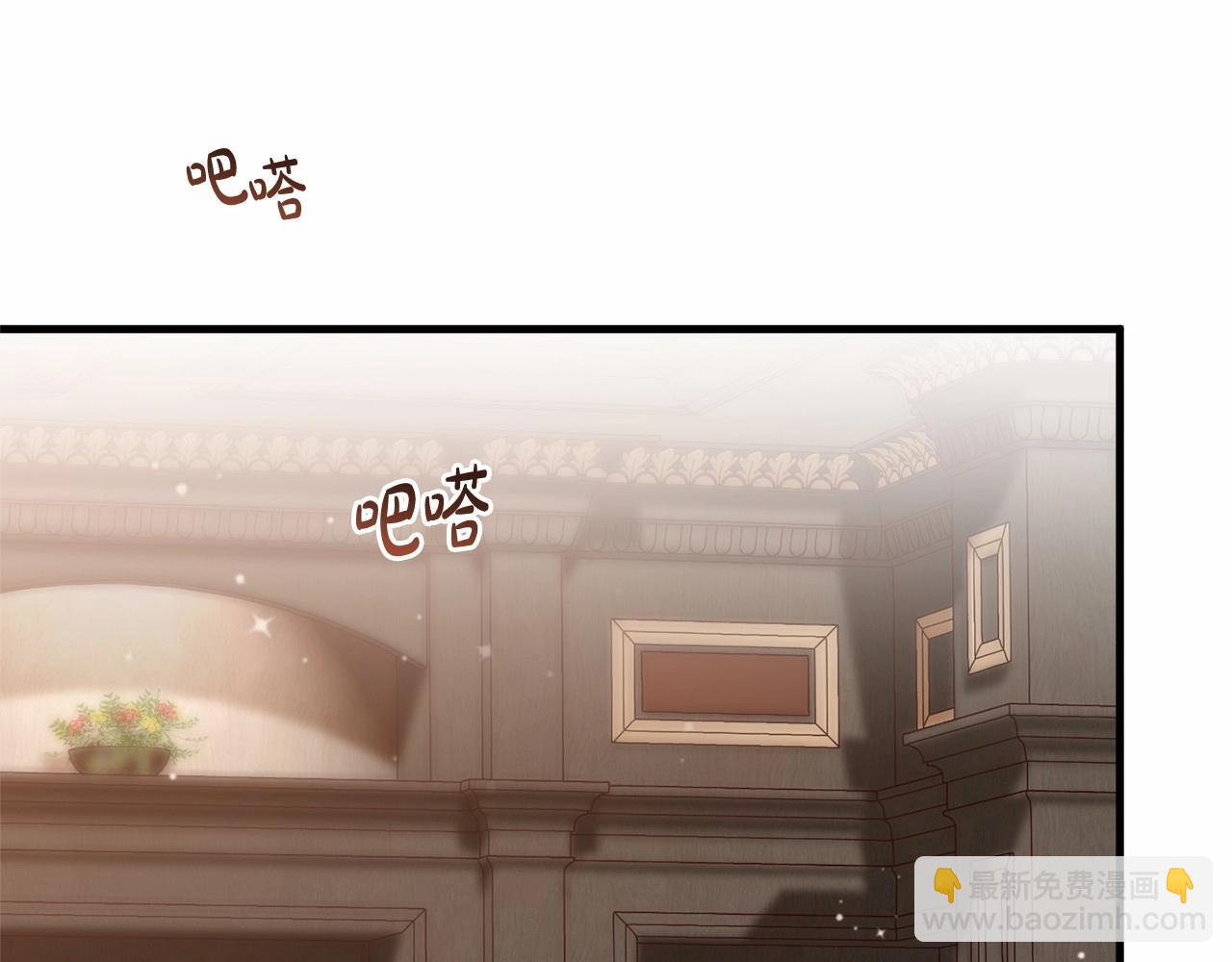 第37话 真相(1/4)-第37话