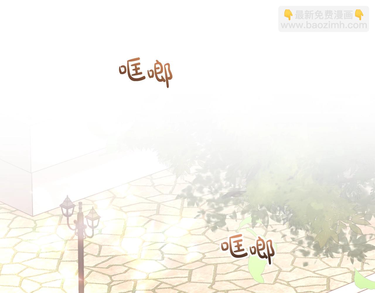 第39话 绯闻情侣(1/4)-第39话