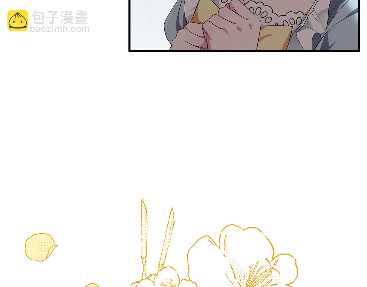 第5话 咒语(1/5)-第5话