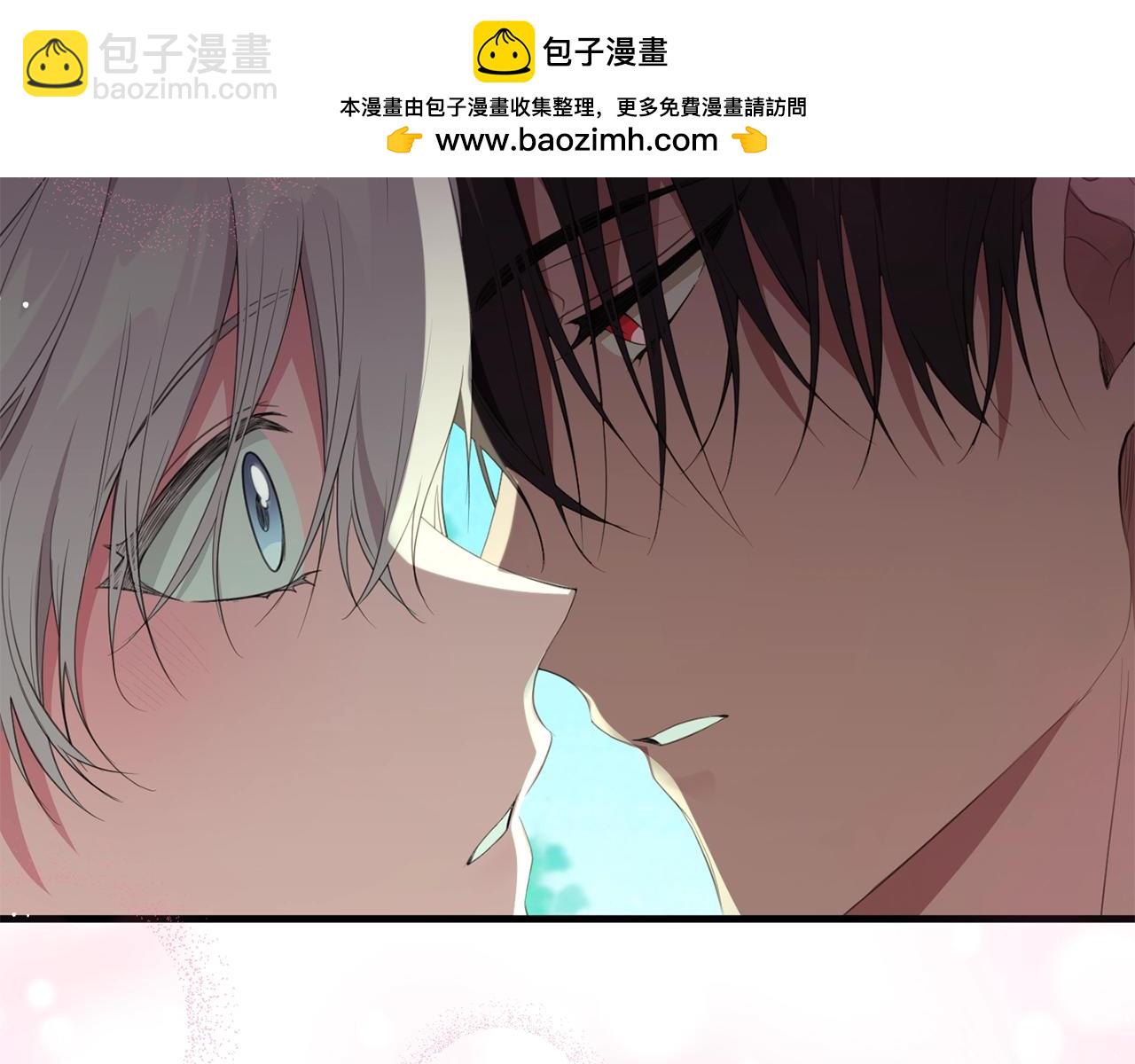 第41话 紧急缓解(1/4)-第41话