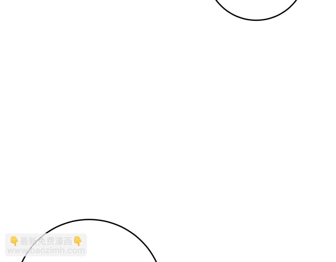 第41话 紧急缓解(1/4)-第41话