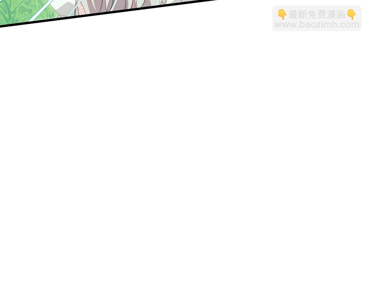 第41话 紧急缓解(1/4)-第41话