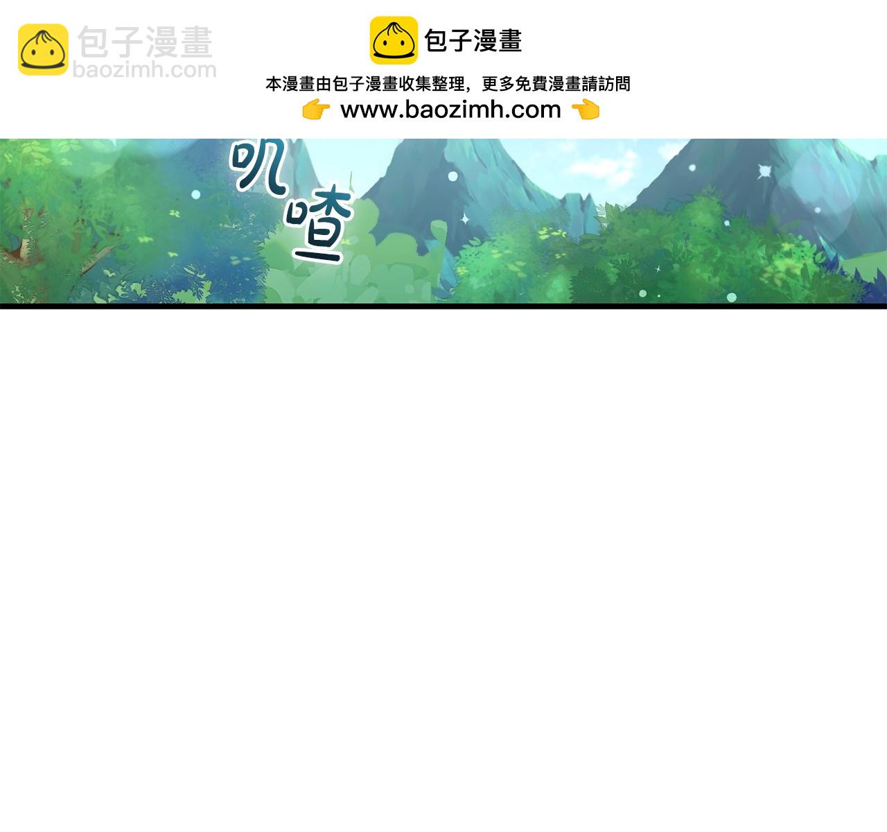 第43话 矛盾(1/4)-第43话