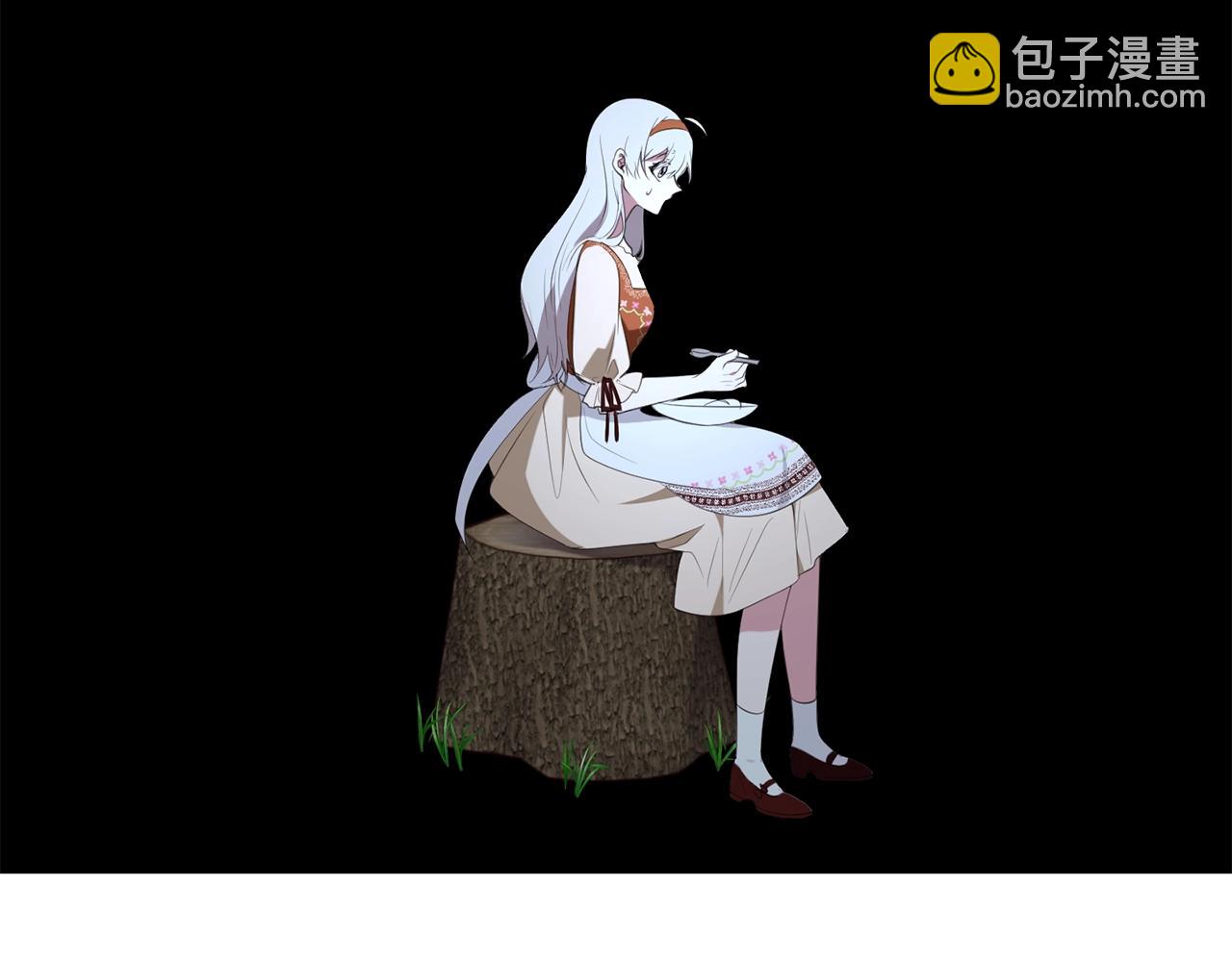 第43话 矛盾(1/4)-第43话