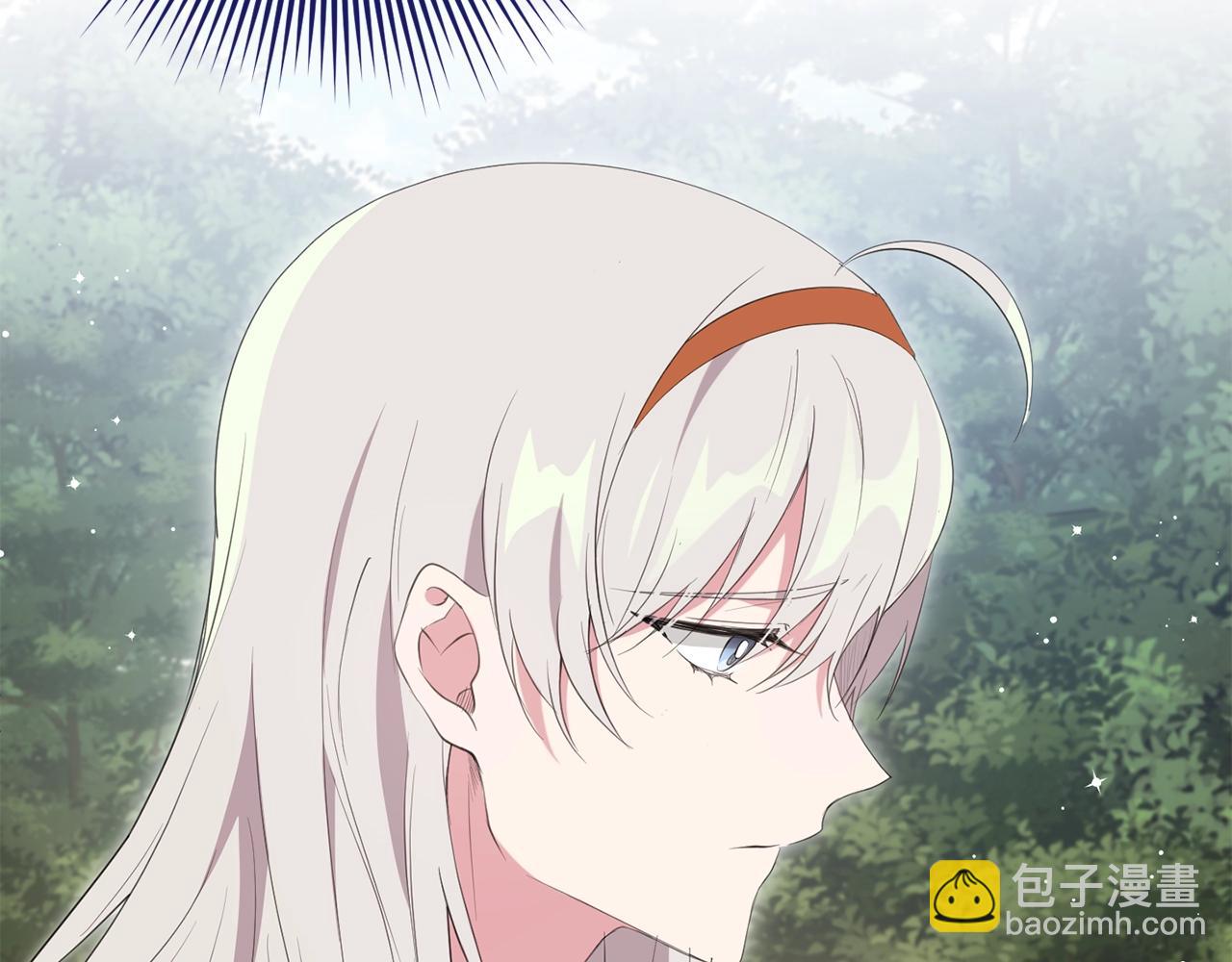 第43话 矛盾(1/4)-第43话
