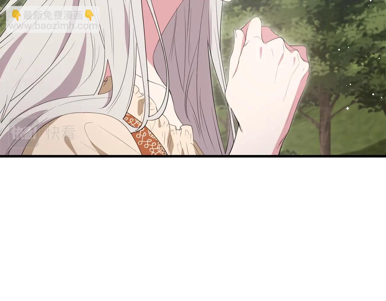 第43话 矛盾(1/4)-第43话