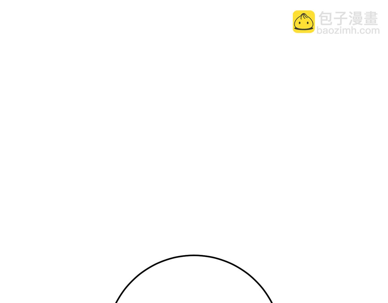 第43话 矛盾(1/4)-第43话