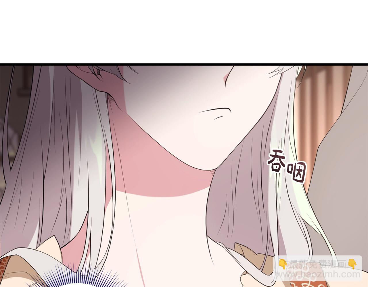第45话 错过(1/5)-第45话
