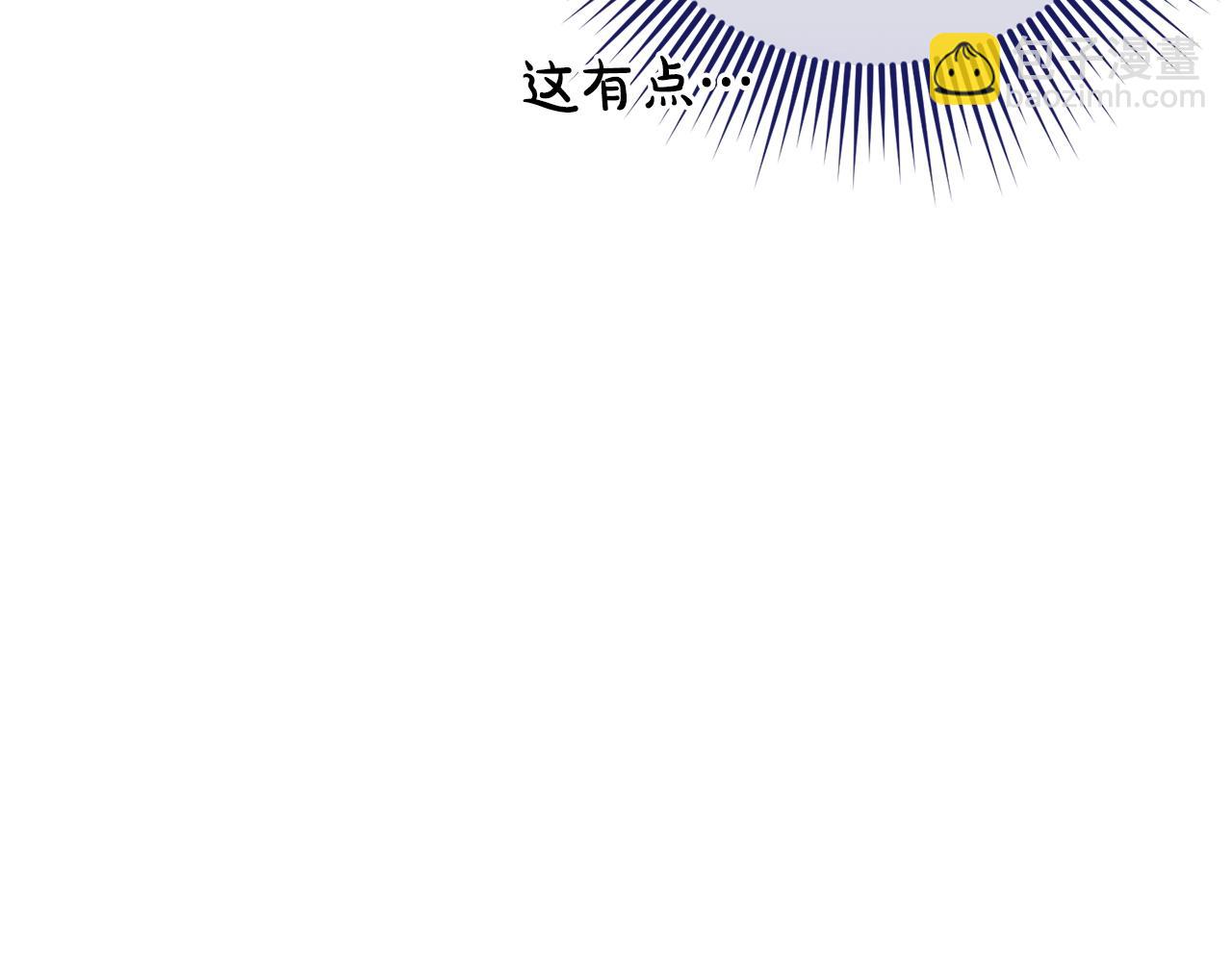 第45话 错过(1/5)-第45话