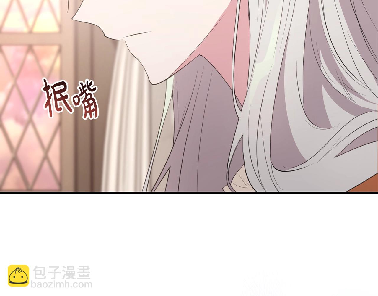 第45话 错过(1/5)-第45话