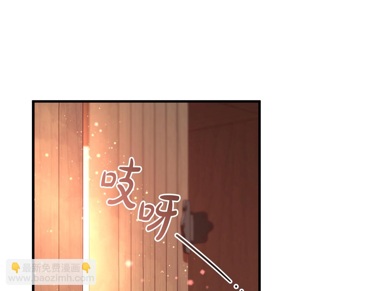 第45话 错过(1/5)-第45话