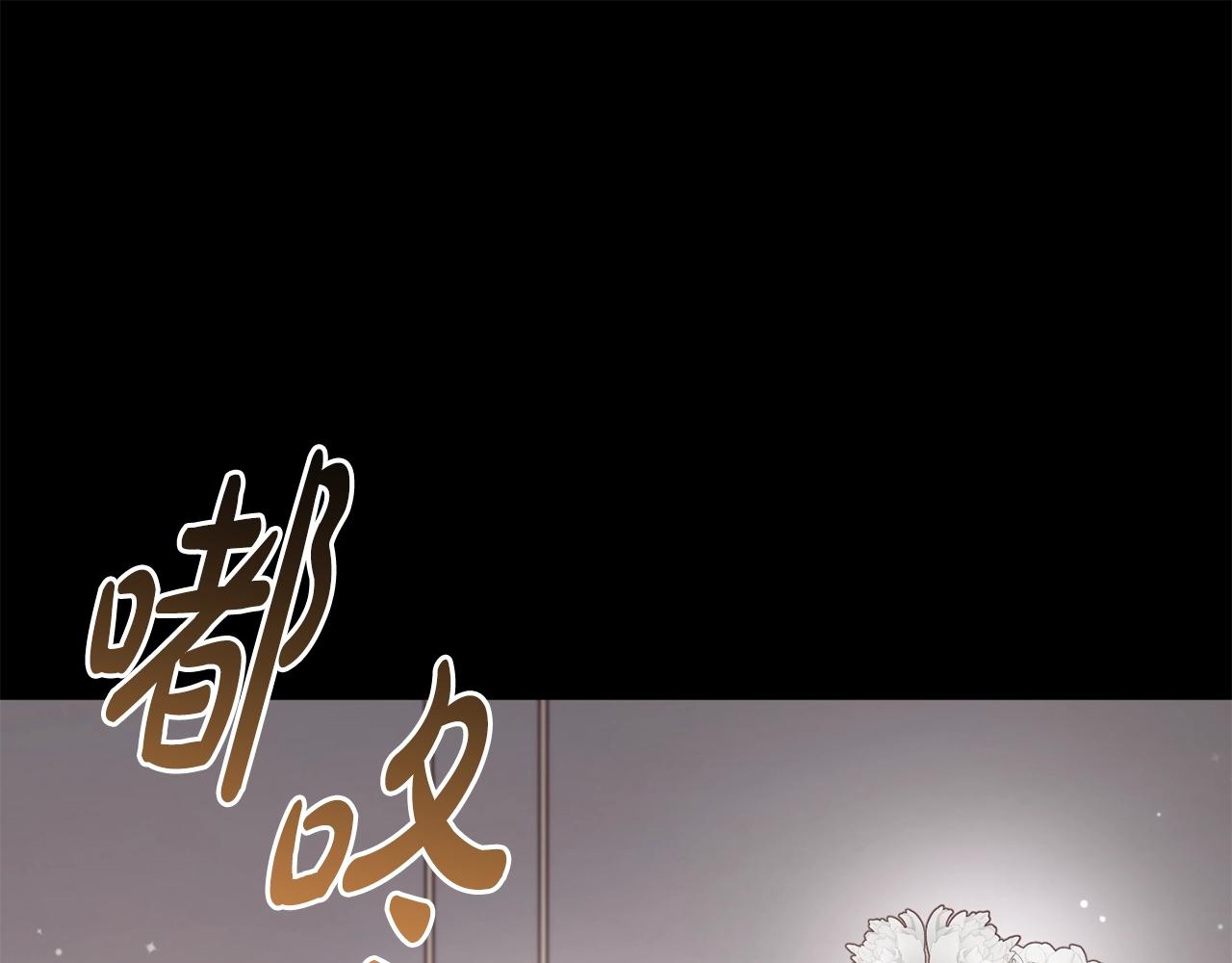 第47话 温室(1/5)-第47话