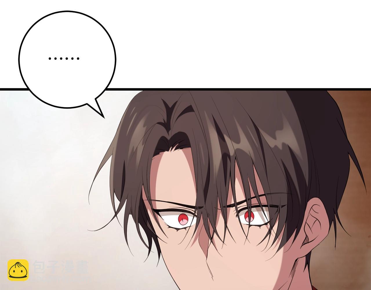 第49话 迷雾之林(1/4)-第49话