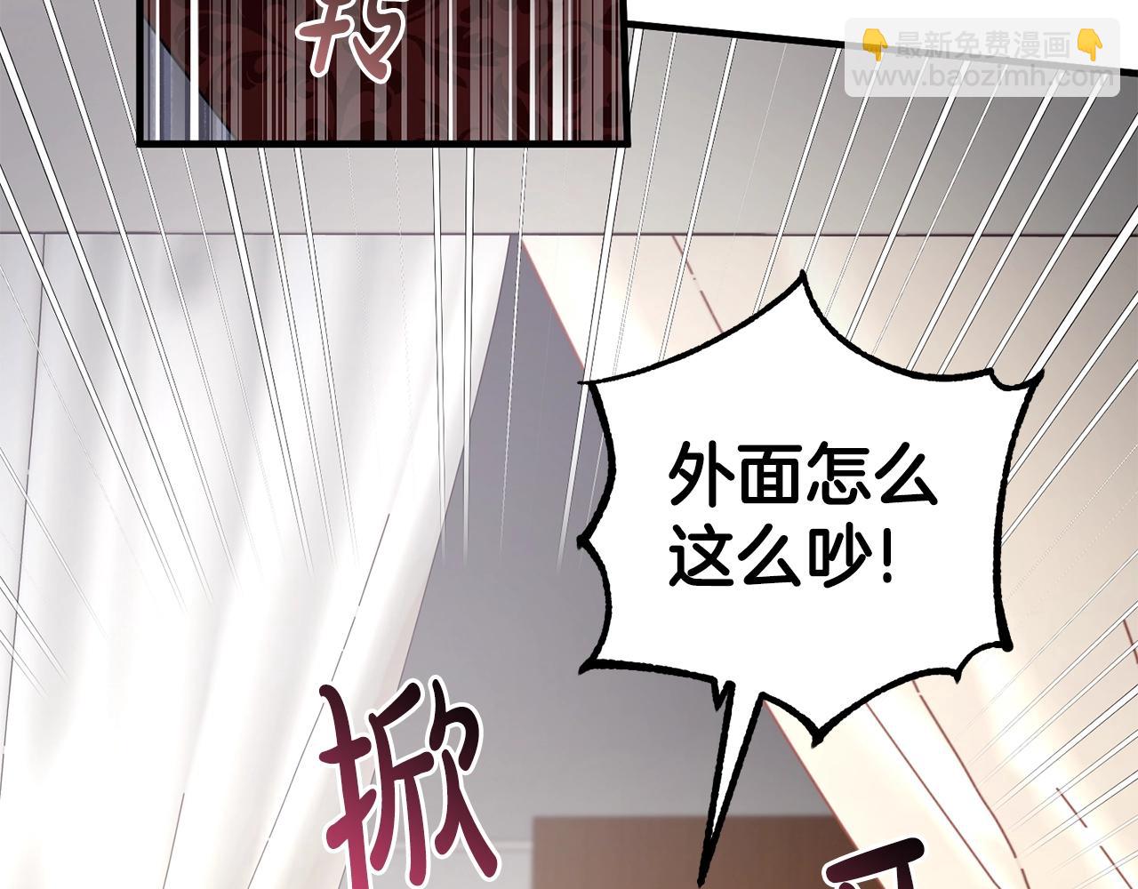 第49话 迷雾之林(1/4)-第49话
