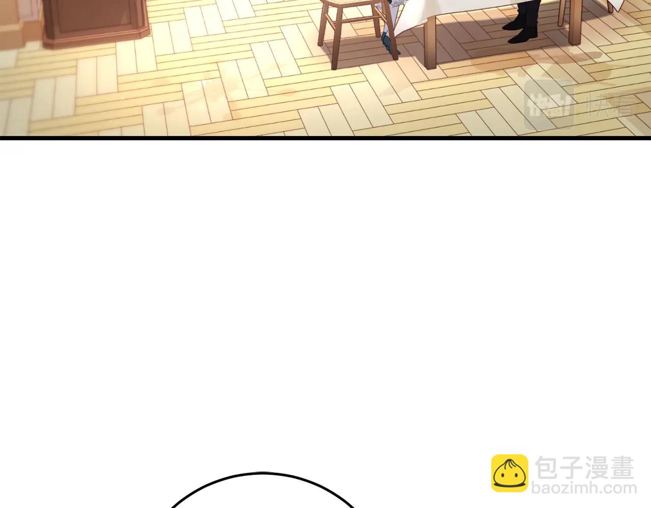 第51话 原谅？(1/4)-第51话
