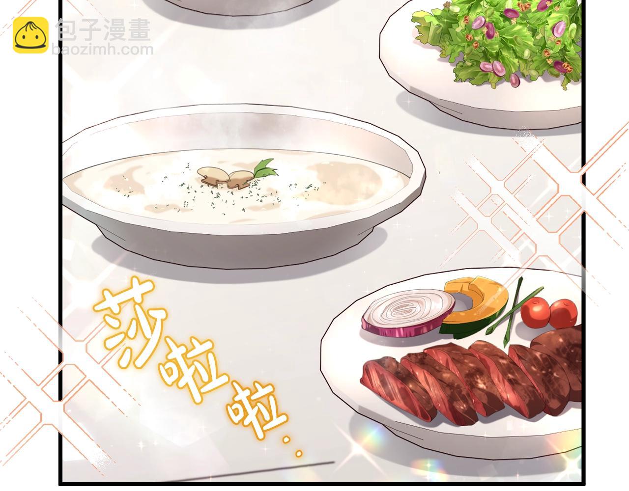 第51话 原谅？(1/4)-第51话
