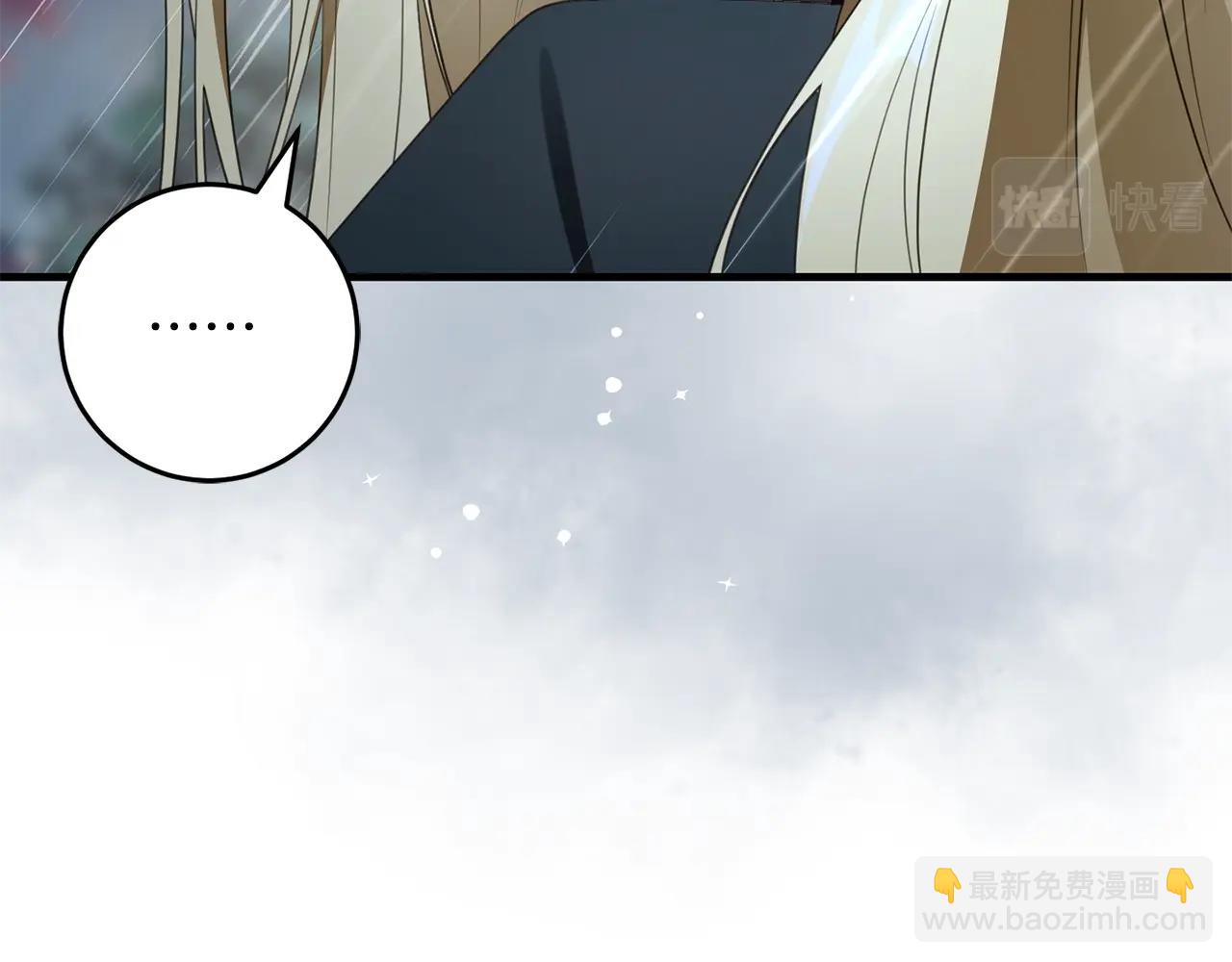 第53话 约定(1/4)-第53话