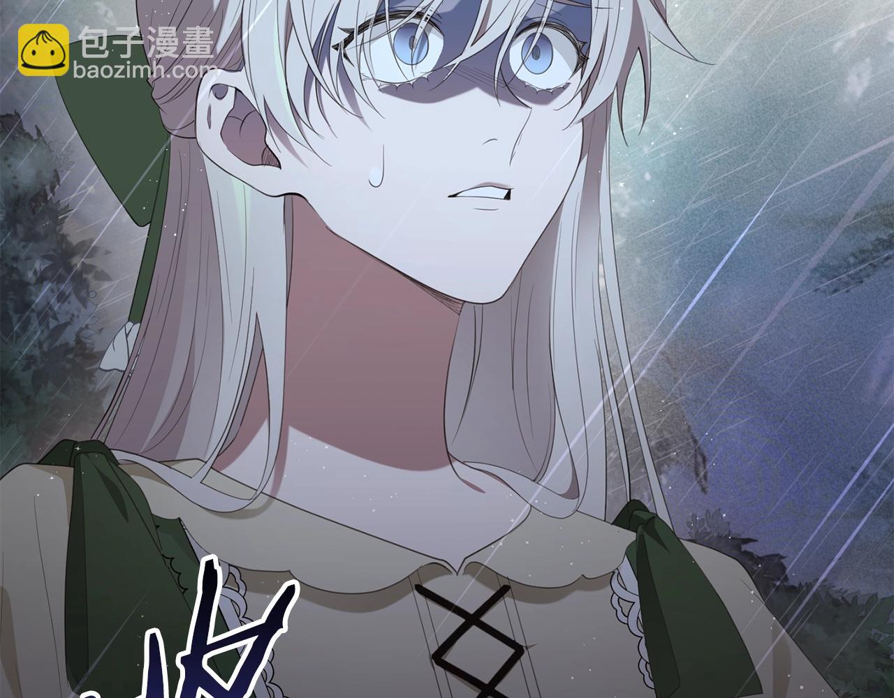 第53话 约定(1/4)-第53话