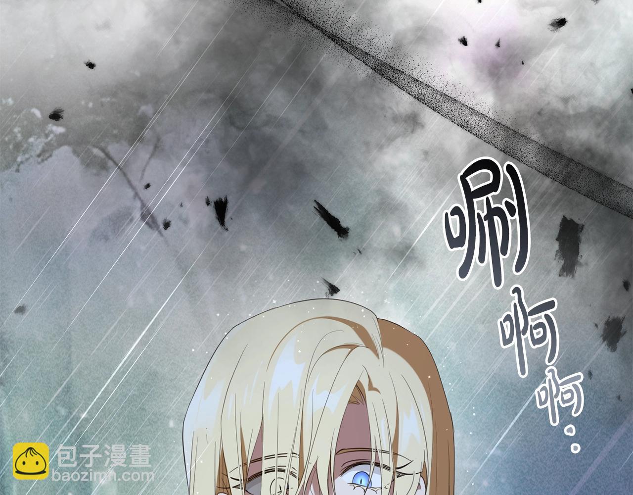 第53话 约定(1/4)-第53话