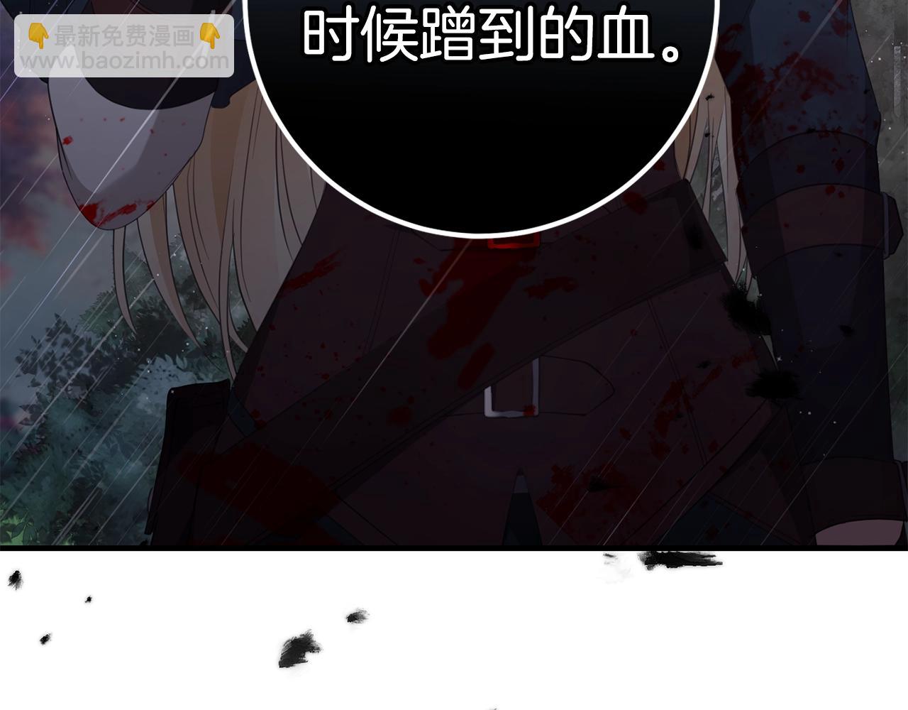 第53话 约定(1/4)-第53话