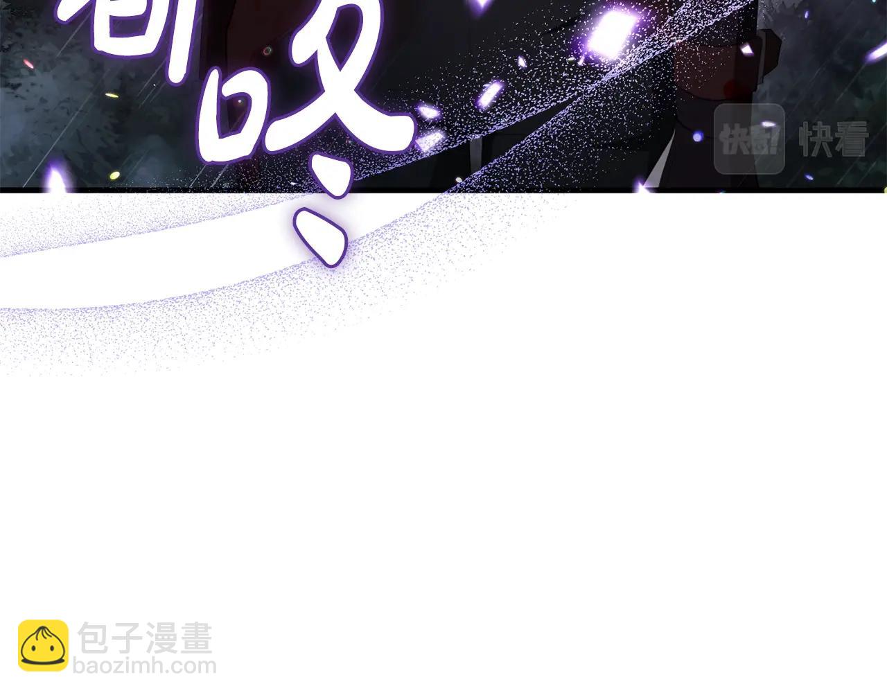 第53话 约定(1/4)-第53话