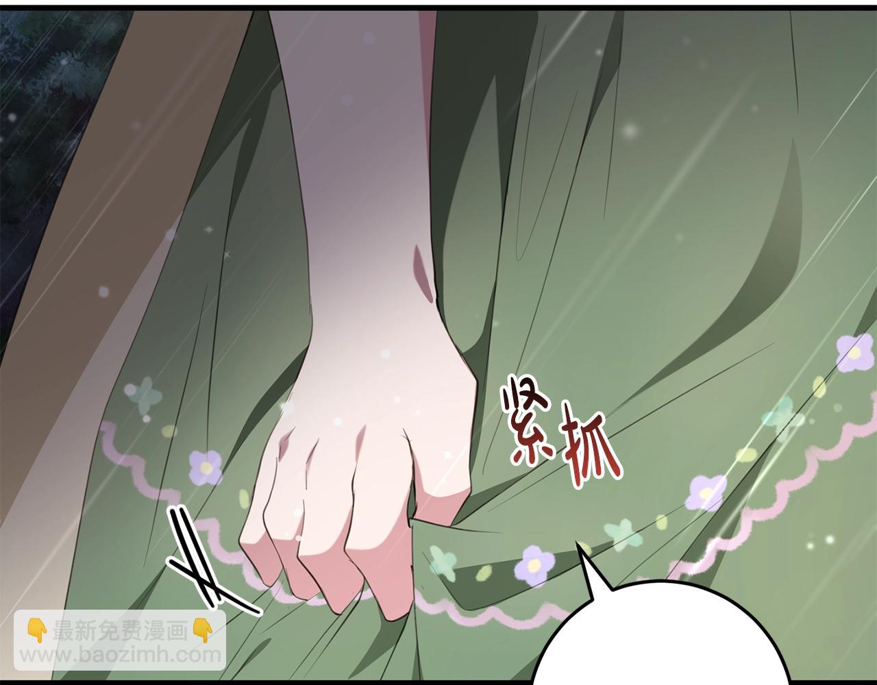 第53话 约定(1/4)-第53话