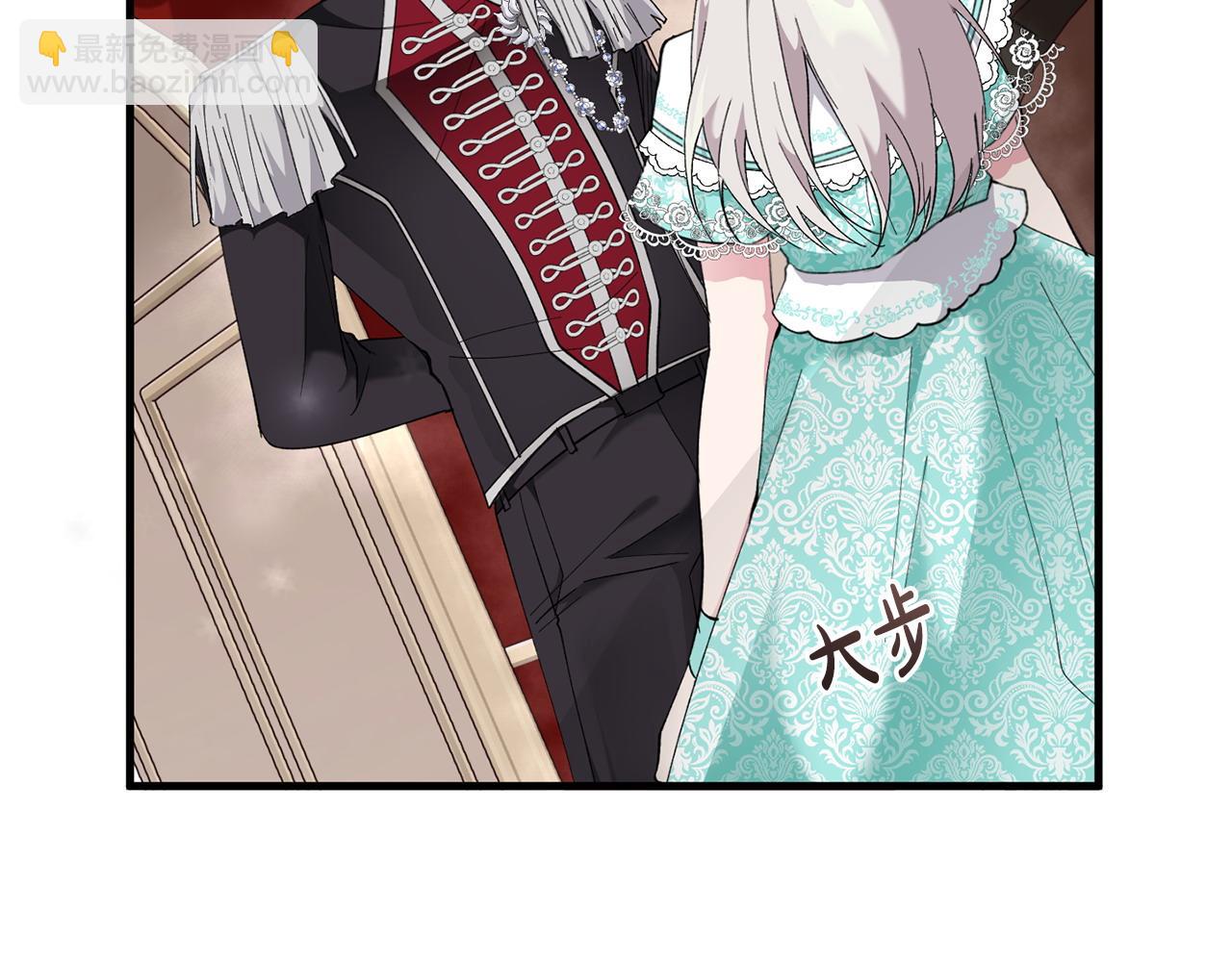 第55话 意想不到的人(1/4)-第55话