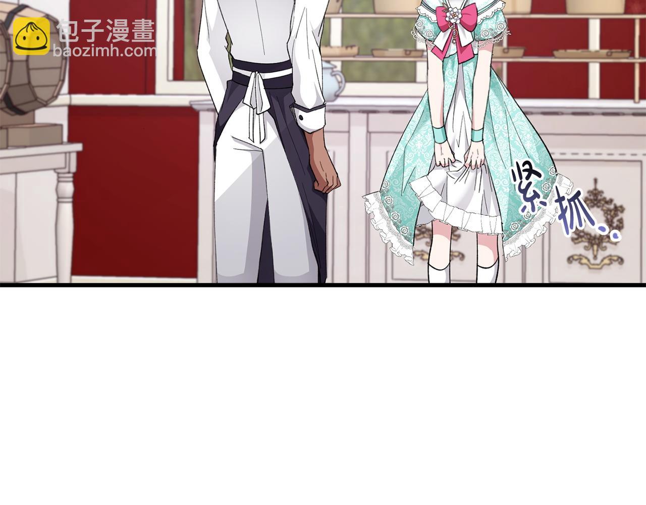 第55话 意想不到的人(1/4)-第55话