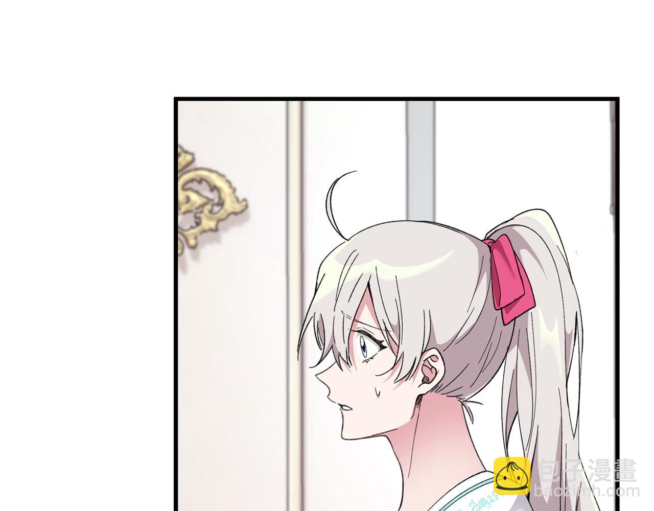 第55话 意想不到的人(1/4)-第55话