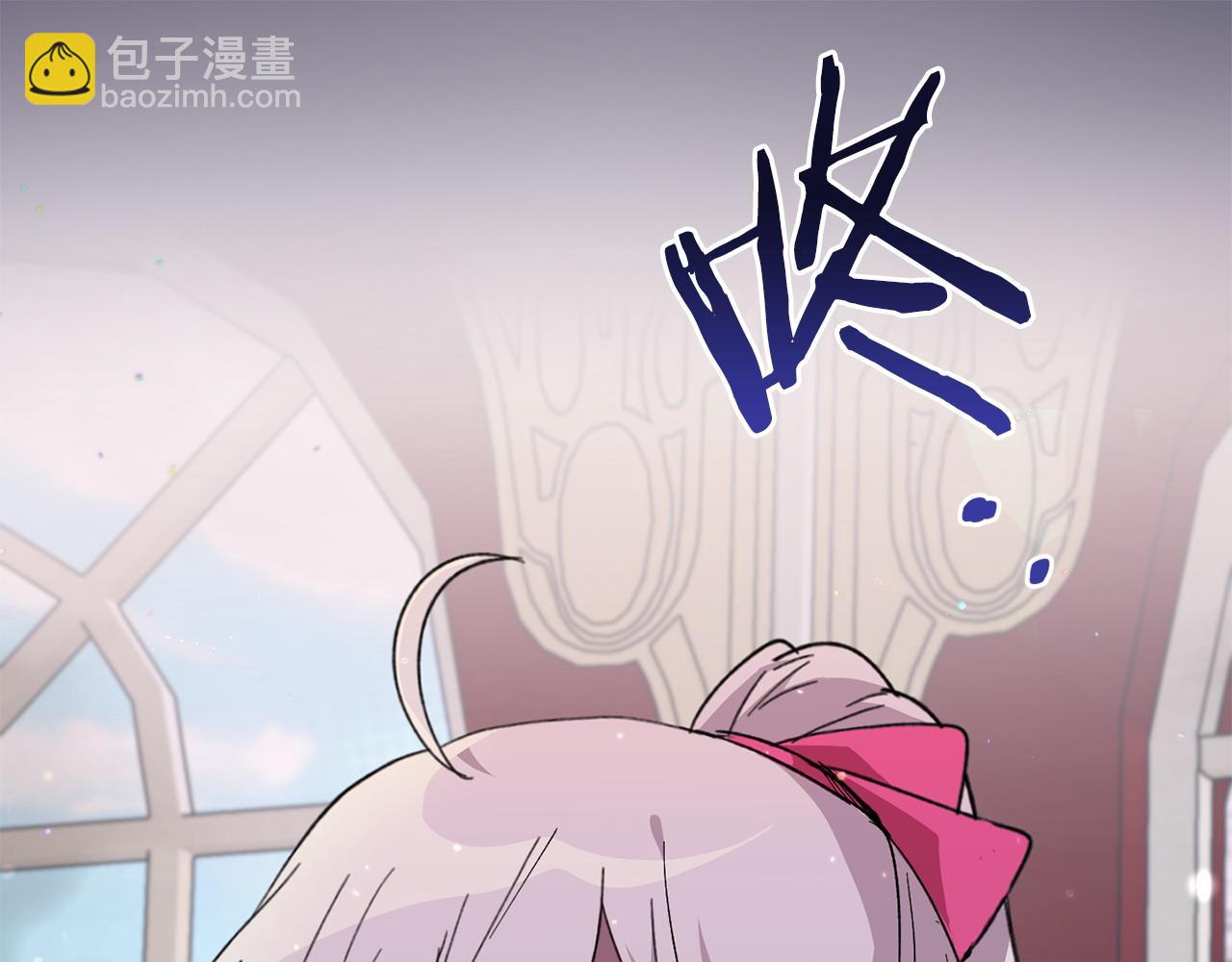 第55话 意想不到的人(1/4)-第55话