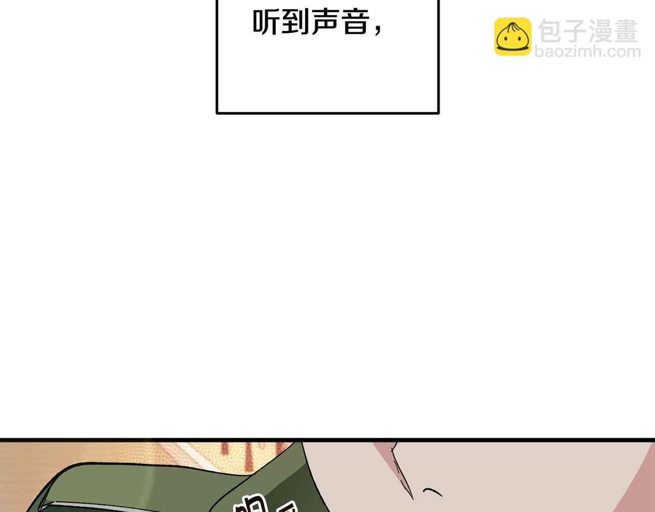 第57话 美食面前人人平等(1/4)-第57话