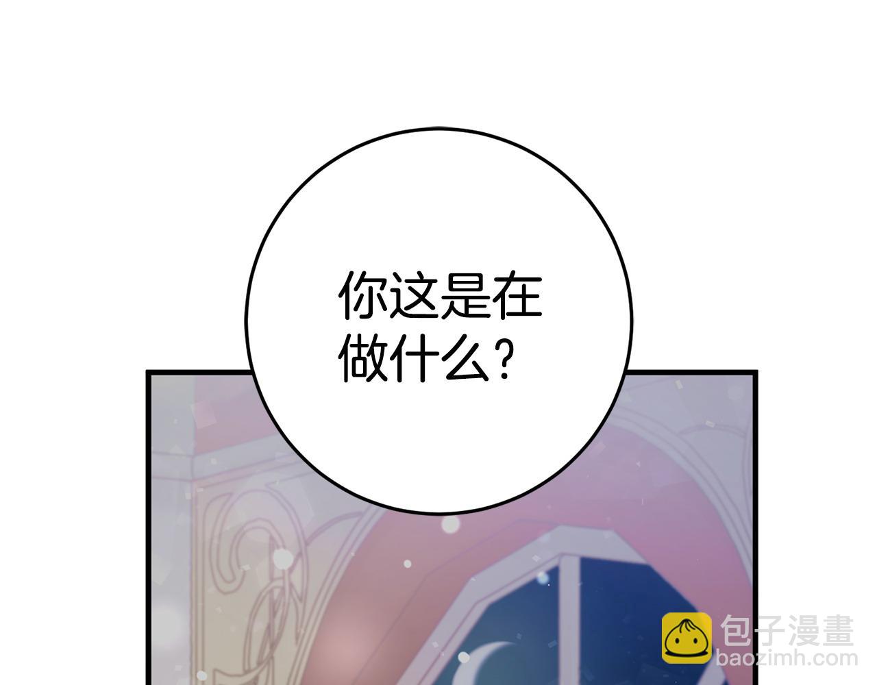 第57话 美食面前人人平等(1/4)-第57话