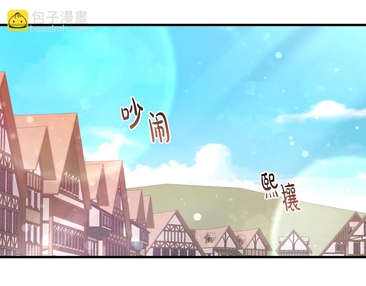第57话 美食面前人人平等(1/4)-第57话